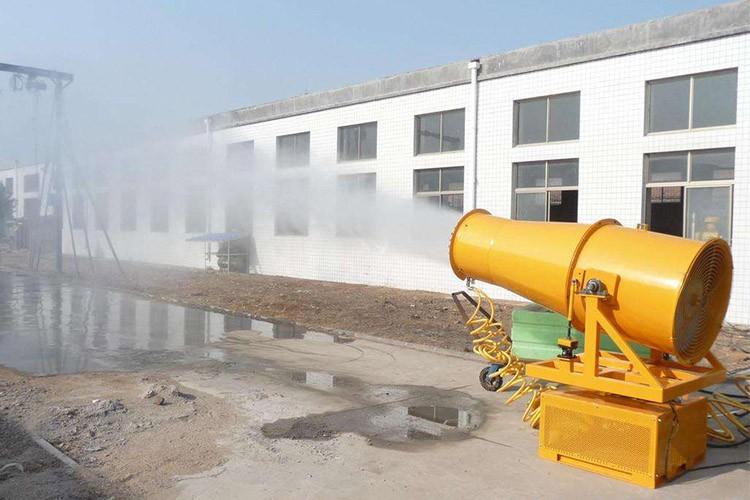 風送式降塵噴霧機 風送式降塵噴霧機